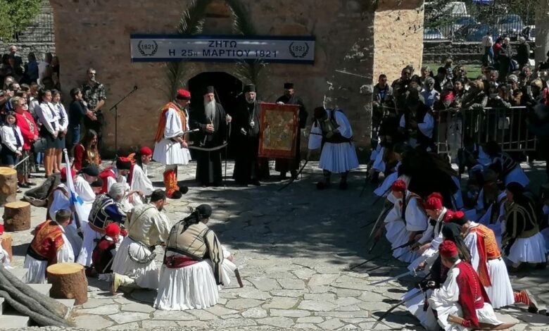 Ζήσε τον πιο λαμπρό γιορτασμό της 25ης Μαρτίου: Ημερήσια σε Καλάβρυτα - Μονή Αγίας Λαύρας 1 Ημερήσια εκδρομή