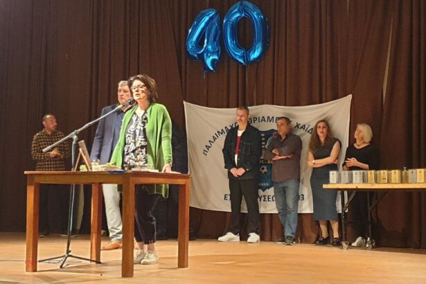 Ο Θρίαμβος Χαϊδαρίου γιόρτασε τα 40 χρόνια ζωής και έκοψε την πίτα του 43