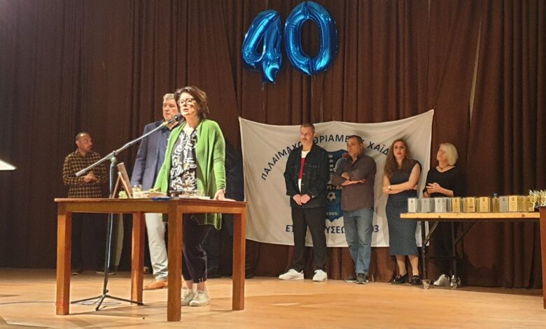 Ο Θρίαμβος Χαϊδαρίου γιόρτασε τα 40 χρόνια ζωής και έκοψε την πίτα του 2 Ο Θρίαμβος Χαϊδαρίου γιόρτασε τα 40 χρόνια ζωής και έκοψε την πίτα του 1