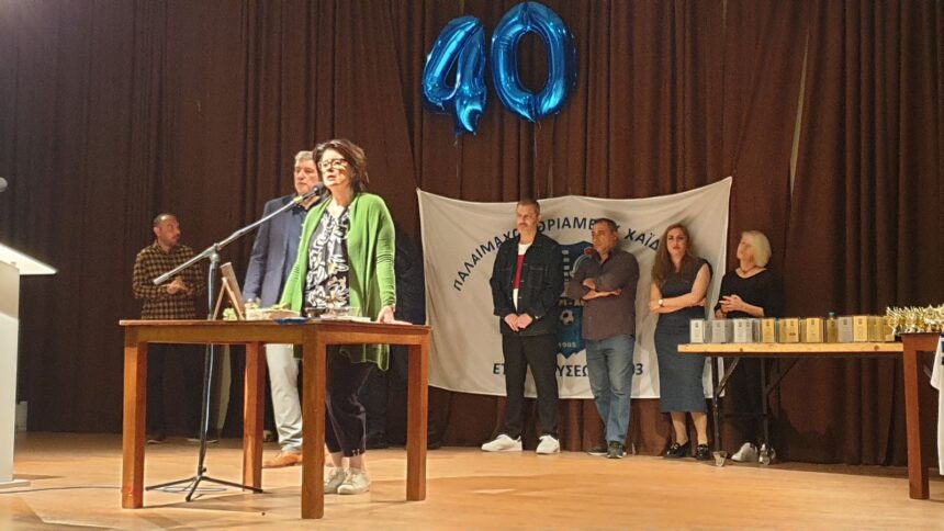 Ο Θρίαμβος Χαϊδαρίου γιόρτασε τα 40 χρόνια ζωής και έκοψε την πίτα του 2 Ο Θρίαμβος Χαϊδαρίου γιόρτασε τα 40 χρόνια ζωής και έκοψε την πίτα του 1