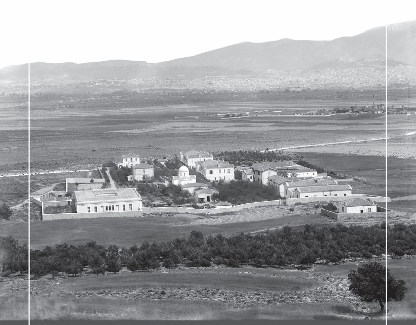 Επίσκεψη – Ξενάγηση στο Μουσείο τού Δρομοκαΐτειου 1