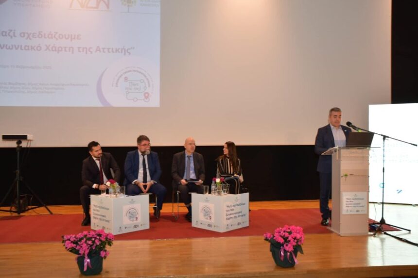 Βασίλης Λώλος: Η ανάπτυξη ενός ολοκληρωμένου και βιώσιμου συγκοινωνιακού συστήματος είναι απαραίτητη 1