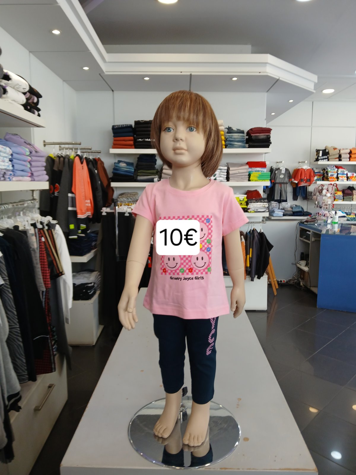 Παιδικό ρούχο: Το απόλυτο bazaar σε ανοιξιάτικα και καλοκαιρινά στο Χαϊδάρι! - Οι πασχαλινές αγορές σε απίστευτες τιμές 16 Παιδικό ρούχο: Το απόλυτο bazaar σε ανοιξιάτικα και καλοκαιρινά στο Χαϊδάρι! - Οι πασχαλινές αγορές σε απίστευτες τιμές 15