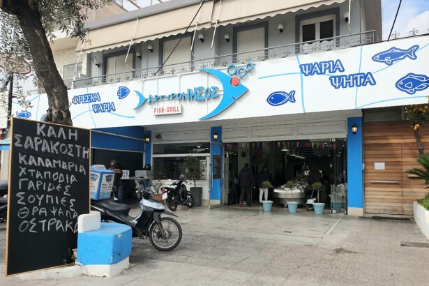 Κυριακή των Βαΐων στην Αργυρόνησο Fish & Grill – Γιορτή με άρωμα θάλασσας! 27