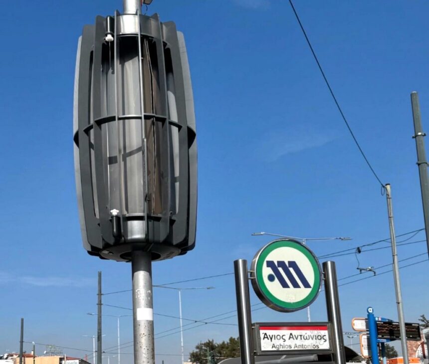 Συστήματα καθαρισμού αέρα στo Μετρό (!) και 8 ακόμη τεχνολογίες αιχμής στην πόλη - Πού αλλού; 1