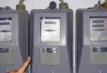 ηλεκτρικό ρεύμα