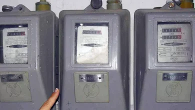 ηλεκτρικό ρεύμα