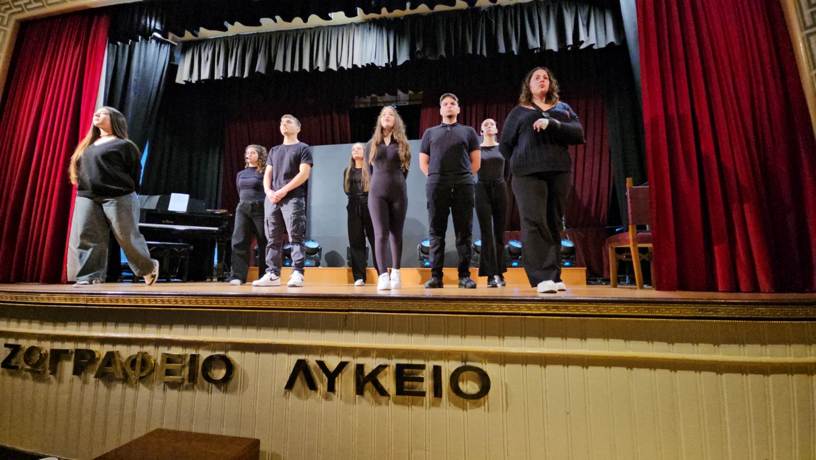 Συμμετοχή της "Νέας Παιδείας" στο 9ο Διεθνές Μαθητικό Συνέδριο Λογοτεχνίας «Κική Δημουλά. Η Ποιήτρια» στην Κωνσταντινούπολη 8 Συμμετοχή της "Νέας Παιδείας" στο 9ο Διεθνές Μαθητικό Συνέδριο Λογοτεχνίας «Κική Δημουλά. Η Ποιήτρια» στην Κωνσταντινούπολη 7