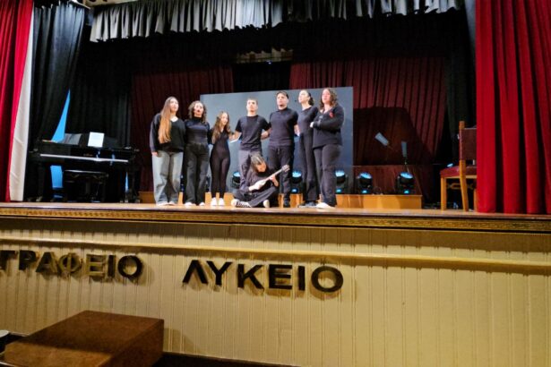 Συμμετοχή της "Νέας Παιδείας" στο 9ο Διεθνές Μαθητικό Συνέδριο Λογοτεχνίας «Κική Δημουλά. Η Ποιήτρια» στην Κωνσταντινούπολη 19