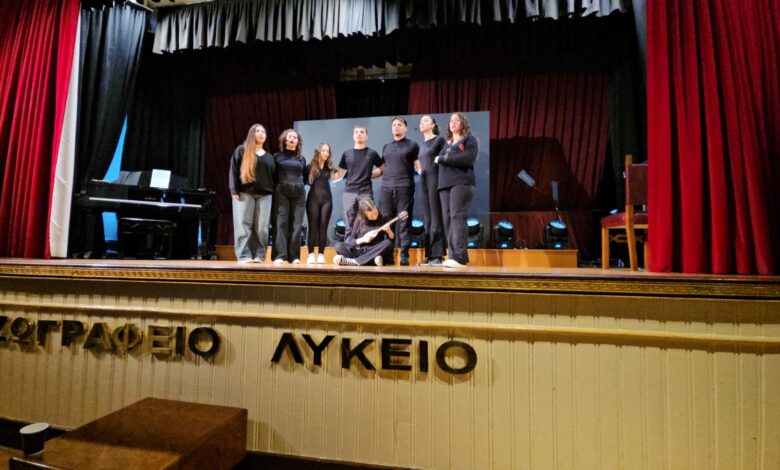 Συμμετοχή της "Νέας Παιδείας" στο 9ο Διεθνές Μαθητικό Συνέδριο Λογοτεχνίας «Κική Δημουλά. Η Ποιήτρια» στην Κωνσταντινούπολη 2 Συμμετοχή της "Νέας Παιδείας" στο 9ο Διεθνές Μαθητικό Συνέδριο Λογοτεχνίας «Κική Δημουλά. Η Ποιήτρια» στην Κωνσταντινούπολη 1
