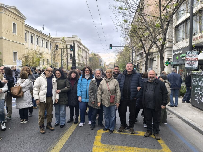 Η Δημοτική Αρχή στην απεργιακή συγκέντρωση 1