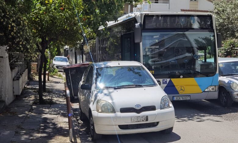 Στο σπίτι με τα πόδια... 2 Στο σπίτι με τα πόδια... 1