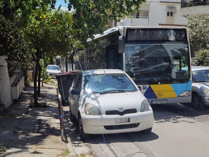 Στο σπίτι με τα πόδια... 1