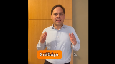 Βαγγέλης Ντηνιακός: Σε οικονομικό αδιέξοδο ο Δήμος Χαϊδαρίου 25