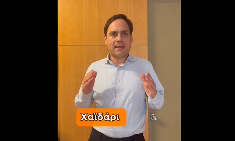 Βαγγέλης Ντηνιακός: Σε οικονομικό αδιέξοδο ο Δήμος Χαϊδαρίου 2 Βαγγέλης Ντηνιακός: Σε οικονομικό αδιέξοδο ο Δήμος Χαϊδαρίου 1