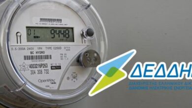 Μηνιαίοι λογαριασμοί ηλεκτρικού ρεύματος: Καταγγελίες οργισμένων καταναλωτών για χάος στις μετρήσεις 9