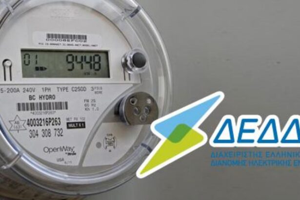 Μηνιαίοι λογαριασμοί ηλεκτρικού ρεύματος: Καταγγελίες οργισμένων καταναλωτών για χάος στις μετρήσεις 7