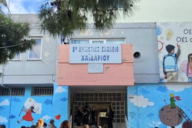 Η Ομάδα Ρομποτικής του 8ου Δημοτικού Σχολείου πέτυχε μεγάλη διεθνή διάκριση 51