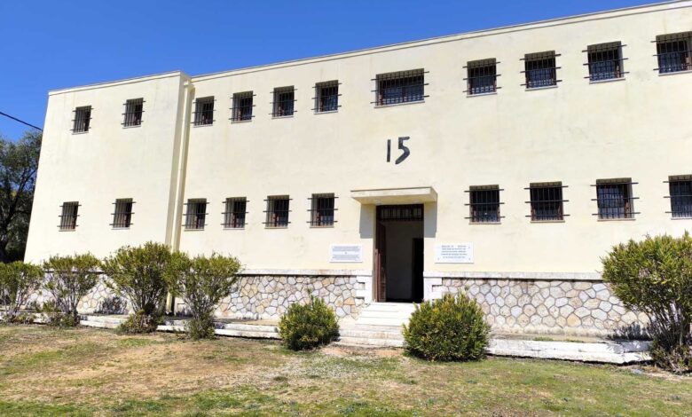 Λαμπαδηδρομία Μνήμης για τη Θυσία των 200 εκτελεσμένων αντιστασιακών αγωνιστών 2 Λαμπαδηδρομία Μνήμης για τη Θυσία των 200 εκτελεσμένων αντιστασιακών αγωνιστών 1