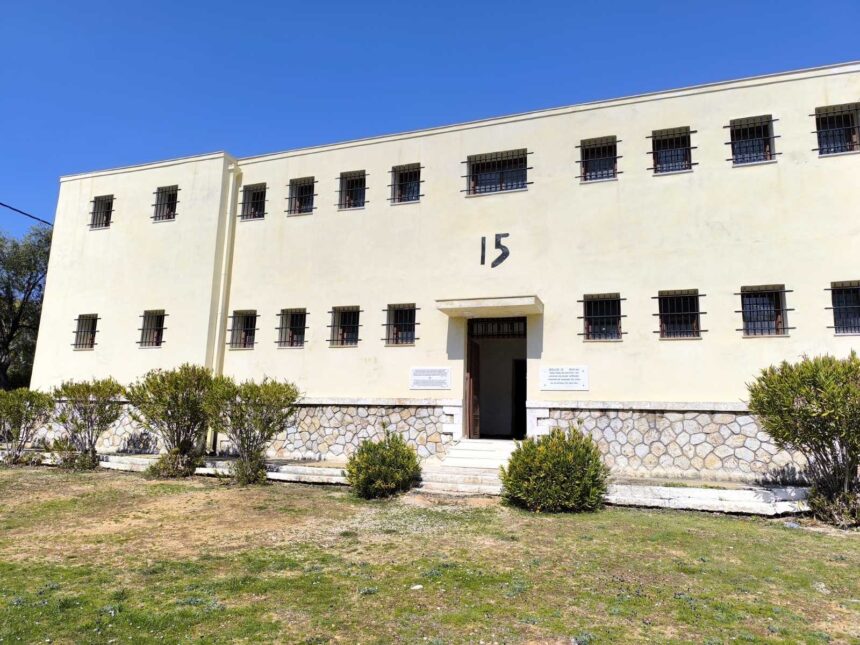 Λαμπαδηδρομία Μνήμης για τη Θυσία των 200 εκτελεσμένων αντιστασιακών αγωνιστών 2 Λαμπαδηδρομία Μνήμης για τη Θυσία των 200 εκτελεσμένων αντιστασιακών αγωνιστών 1