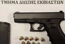 Περιστέρι: 38χρονος "για διασκέδαση" σε γνωστό κέντρο με γεμάτο πιστόλι 31