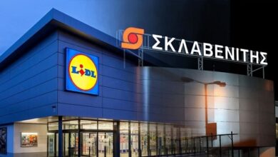 Η "μάχη" ανάμεσα σε Lidl και Σκλαβενίτη  80