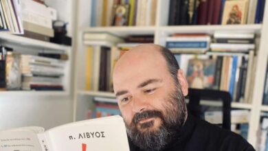 Παρουσίαση βιβλίου του πατέρα Λίβυου στο Χαϊδάρι 9