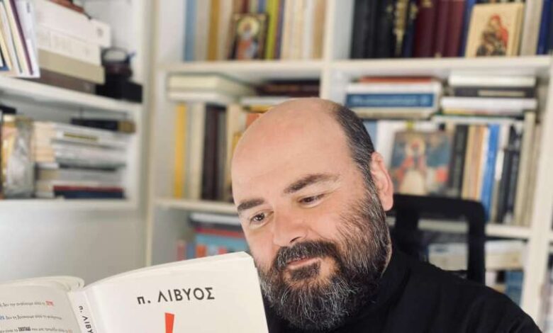 Παρουσίαση βιβλίου του πατέρα Λίβυου στο Χαϊδάρι 2 Παρουσίαση βιβλίου του πατέρα Λίβυου στο Χαϊδάρι 1