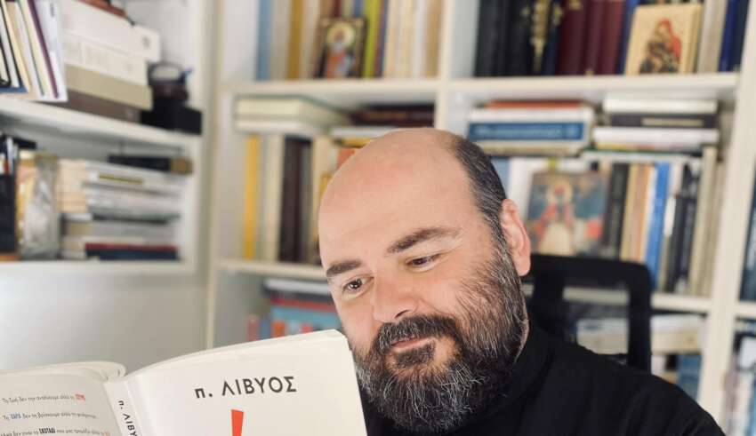 Παρουσίαση βιβλίου του πατέρα Λίβυου στο Χαϊδάρι 1