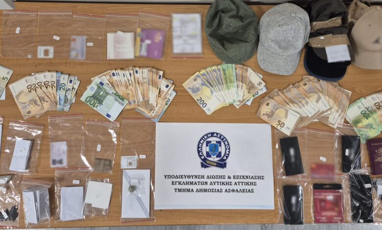 Εξαρθρώθηκε συμμορία που έκλεβε μεγάλα ποσά από αυτοκίνητα - Η μέθοδος δράσης 2 Εξαρθρώθηκε συμμορία που έκλεβε μεγάλα ποσά από αυτοκίνητα - Η μέθοδος δράσης 1