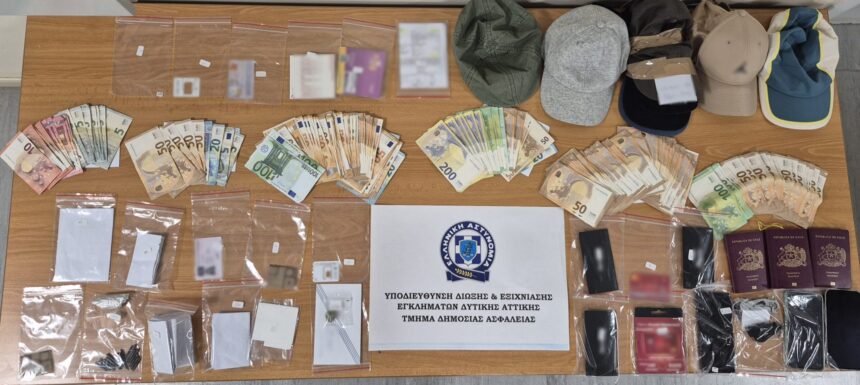Εξαρθρώθηκε συμμορία που έκλεβε μεγάλα ποσά από αυτοκίνητα - Η μέθοδος δράσης 1
