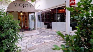 Δύο comfort food επιλογές, γεμάτες γεύση και χαρακτήρα, προσφέρονται με το αγαπημένο ποτό σου, στον πιο όμορφο κήπο της πόλης (τιμές) 18