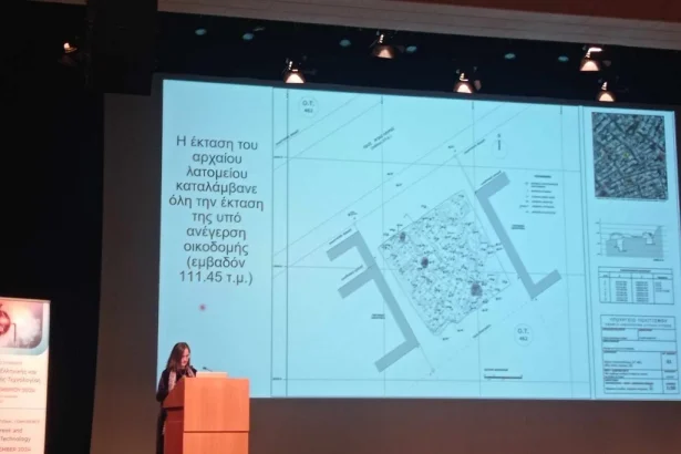 Αρχαίο λατομείο στην Πετρούπολη σε ιδιωτικό οικόπεδο - Βίντεο 35