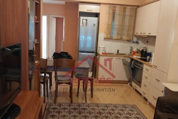 Πωλείται διαμέρισμα 60 τμ. στο Παγκράτι 29