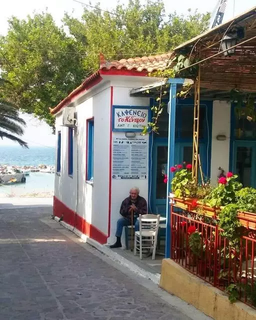 Ο Δημήτρης Αλεξανδρής οικοδεσπότης σε παραδοσιακό καφενείο στη Λέσβο! - "Ζήτημα καρδιάς", λέει στο Χαϊδάρι Σήμερα 4 Ο Δημήτρης Αλεξανδρής οικοδεσπότης σε παραδοσιακό καφενείο στη Λέσβο! - "Ζήτημα καρδιάς", λέει στο Χαϊδάρι Σήμερα 3