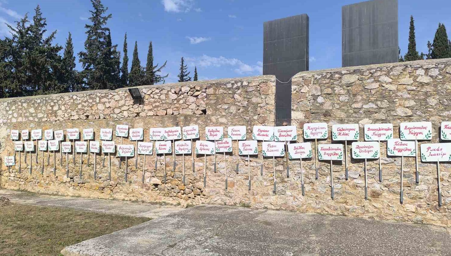 Τεράστια συμμετοχή στον λαϊκό αγώνα δρόμου, του διήμερου εκδηλώσεων Χαϊδαρίου - Καισαριανής 8 Τεράστια συμμετοχή στον λαϊκό αγώνα δρόμου, του διήμερου εκδηλώσεων Χαϊδαρίου - Καισαριανής 7