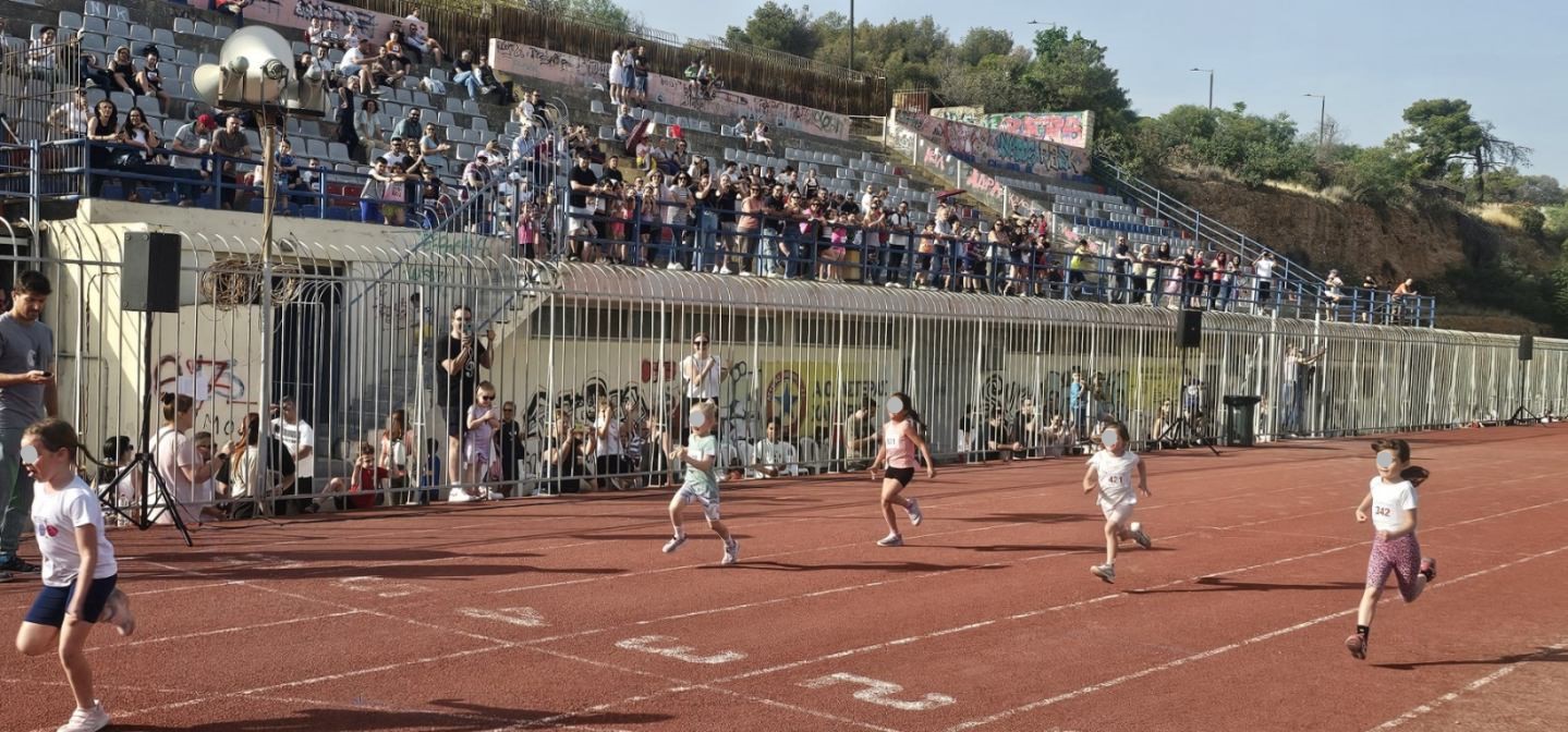 Γιορτή του αθλητισμού το διήμερο Αγώνων Δημοτικών Σχολείων και Γυμνασίων 12 Γιορτή του αθλητισμού το διήμερο Αγώνων Δημοτικών Σχολείων και Γυμνασίων 11