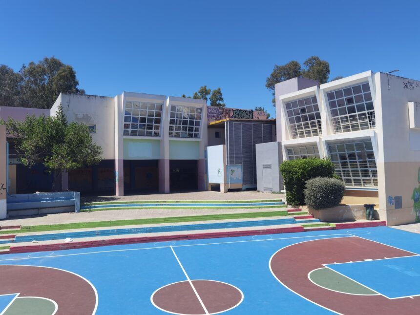 Πρόσληψη 10.000 μόνιμων εκπαιδευτικών - Ξεκίνησε η διαδικασία, το χρονικό περιθώριο των αιτήσεων 1