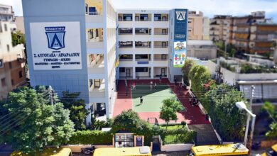 Τα Εκπαιδευτήρια Αυγουλέα Λιναρδάτου εξαγοράστηκαν από βρετανικό fund - Τι λέει ο διευθυντής του Σχολείου 27