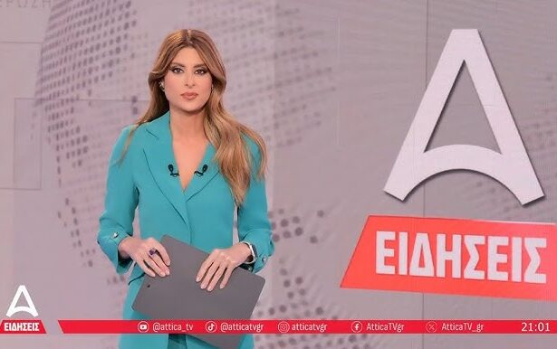 "Ξαφνικό θάνατο" στο Attica TV ανακοινώνει μιντιακός όμιλος - Τι απαντάει ο Δήμος Ασπροπύργου 29