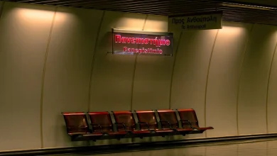 Κλιματισμός στο Μετρό: Τι θα γίνει με τους συρμούς που "βράζουν" 31