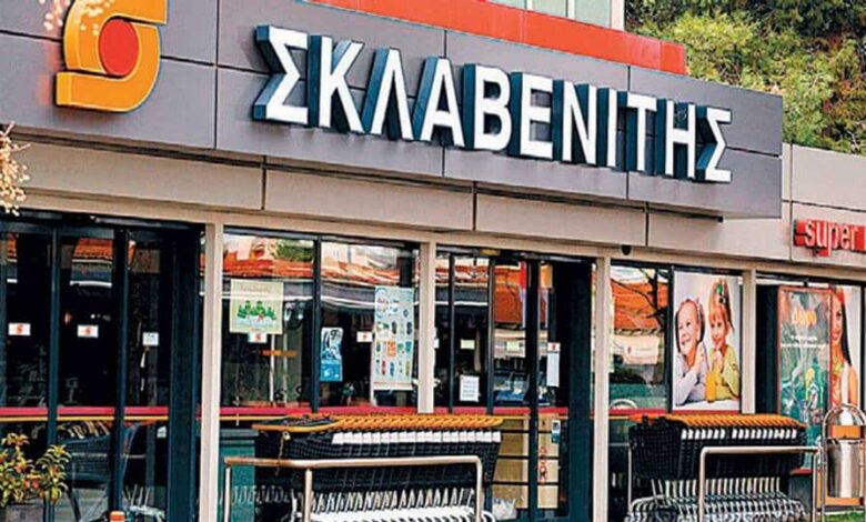 Ο Σκλαβενίτης κάνει προσλήψεις - Παροχές 2 Ο Σκλαβενίτης κάνει προσλήψεις - Παροχές 1