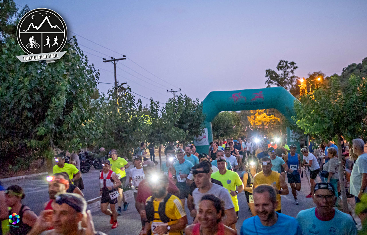 Poikilo Night Trail 2025 – Τρέξε κάτω από τα αστέρια… Με θέα την Αθήνα στα πόδια σου! 3 Trail