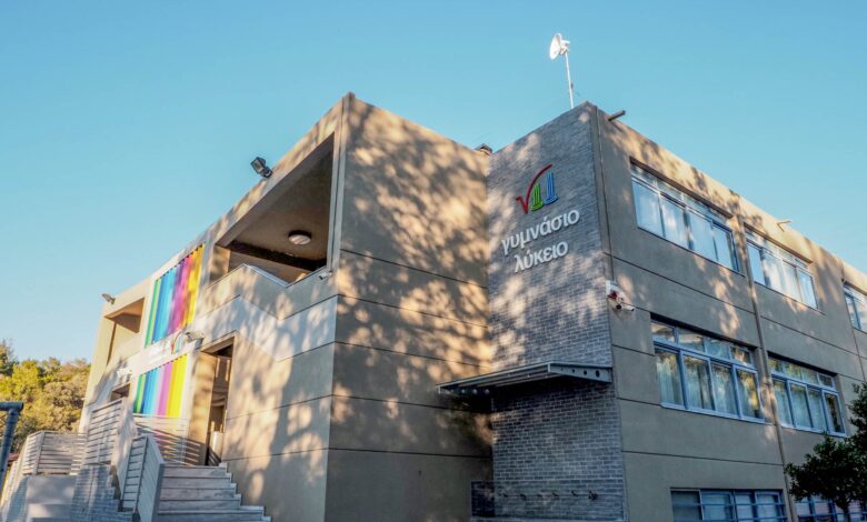 Εξαιρετική Διάκριση των Εκπαιδευτηρίων "Νέα Παιδεία" στον 38ο Πανελλήνιο Διαγωνισμό Χημείας 2025 – Α’ Φάση | 35 Μαθητές 2 Εξαιρετική Διάκριση των Εκπαιδευτηρίων "Νέα Παιδεία" στον 38ο Πανελλήνιο Διαγωνισμό Χημείας 2025 – Α’ Φάση | 35 Μαθητές 1