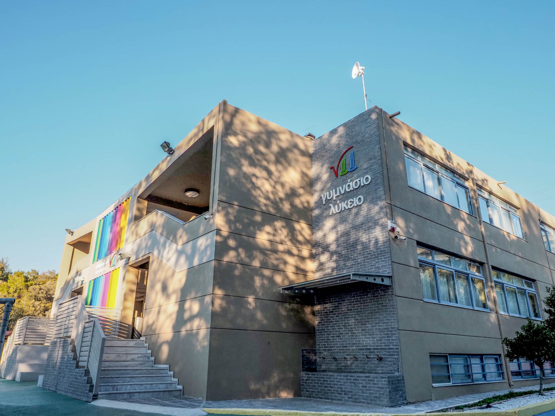 Στο Χαϊδάρι ο πρώτος σχολικός μετεωρολογικός σταθμός στην Ελλάδα! 3