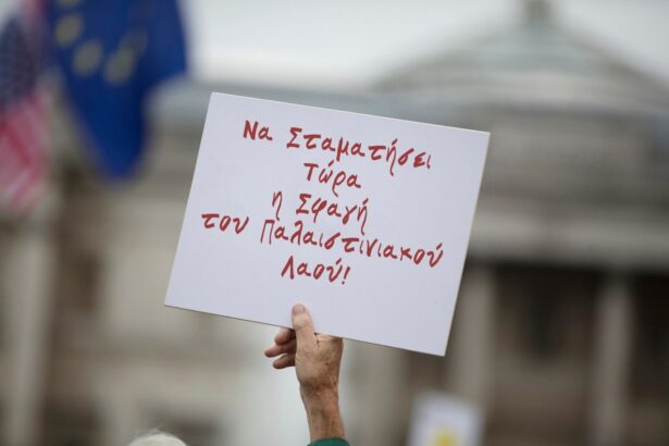 ΣΥΛΛΟΓΟΣ ΓΥΝΑΙΚΩΝ ΧΑΪΔΑΡΙΟΥ: «Όχι στη σφαγή στη Γάζα» – Σήμερα η συγκέντρωση διαμαρτυρίας στην Ισραηλινή Πρεσβεία 11