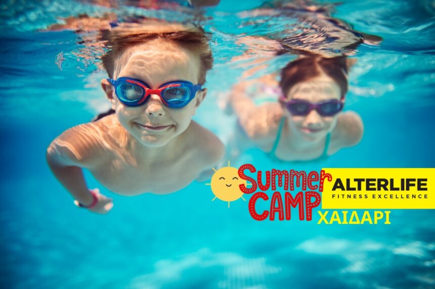 Ένα καλοκαίρι γεμάτο δράση για παιδιά στο Alterlife Absolute Χαϊδαρίου! 1
