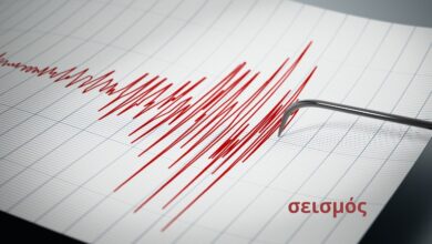 Δεύτερος σεισμός στην Εύβοια, αισθητός και στην Αττική 8