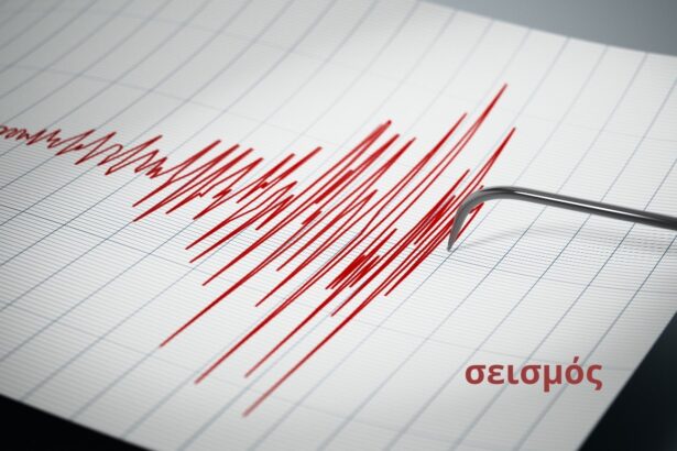 Δεύτερος σεισμός στην Εύβοια, αισθητός και στην Αττική 11