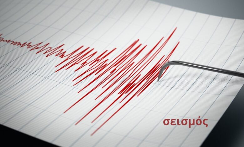 Δεύτερος σεισμός στην Εύβοια, αισθητός και στην Αττική 2 Δεύτερος σεισμός στην Εύβοια, αισθητός και στην Αττική 1
